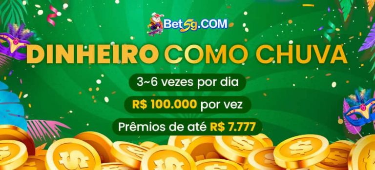 fogo777